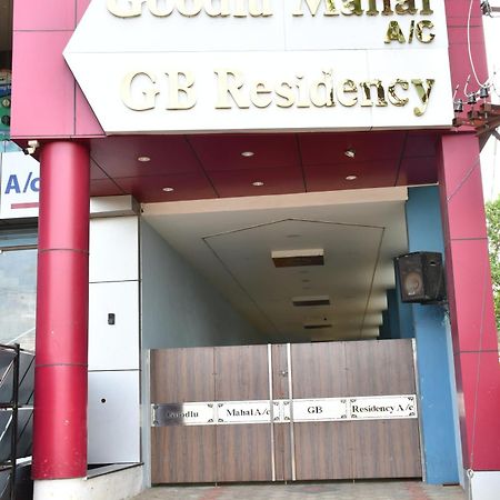 Gb Residency Hotel Ramanathapuram Exterior photo