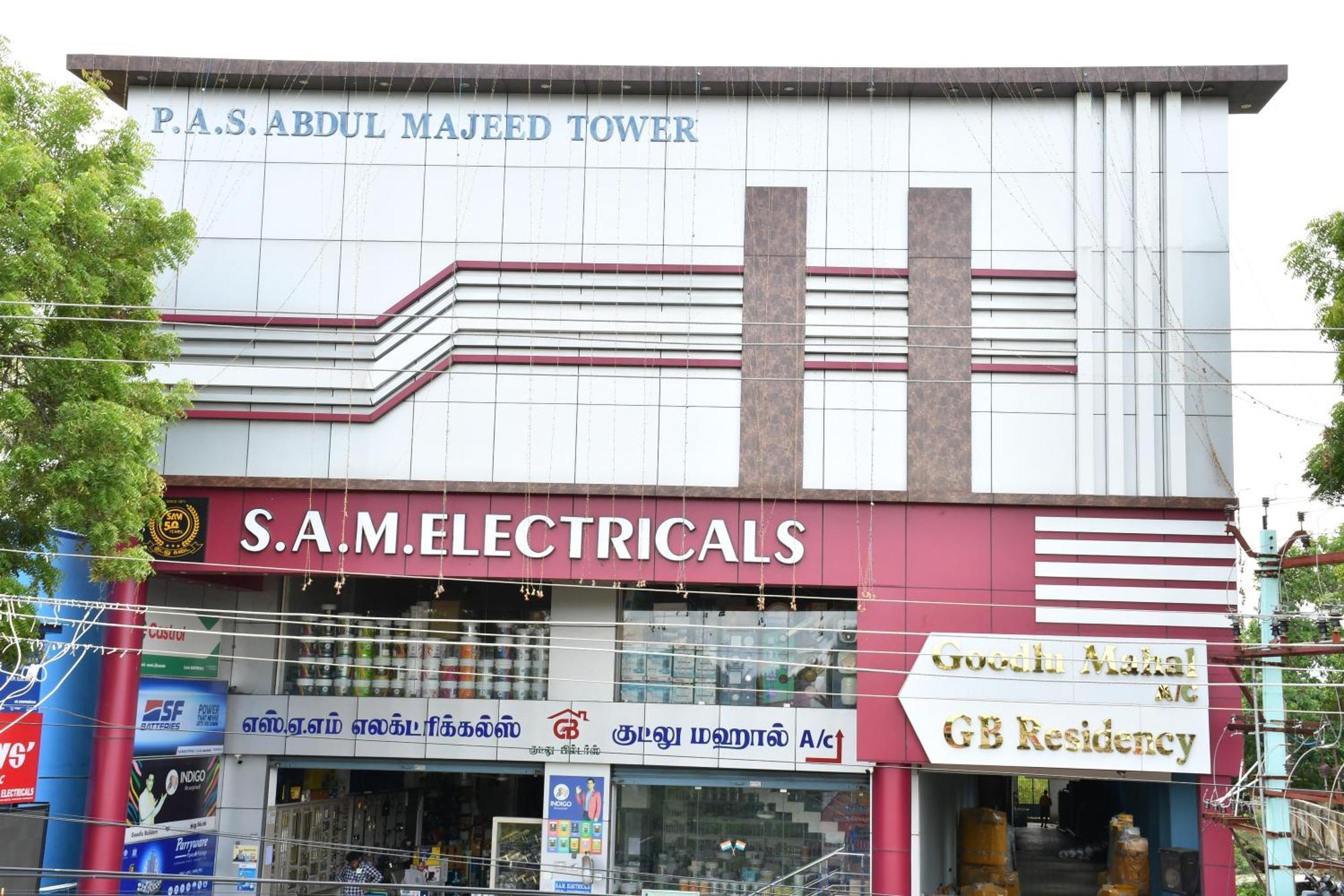 Gb Residency Hotel Ramanathapuram Exterior photo